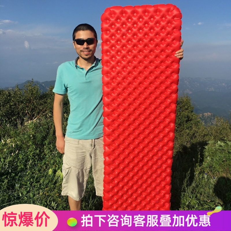 户外防水轻量野营睡垫充气垫地垫