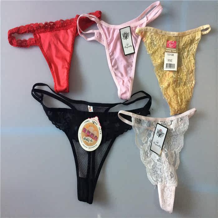 Slip - Ref 647459 Image 4