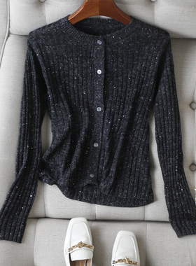 篙辨识度~低调炭黑色嵌小亮片螺纹弹性圆领长袖显瘦针织开衫上衣