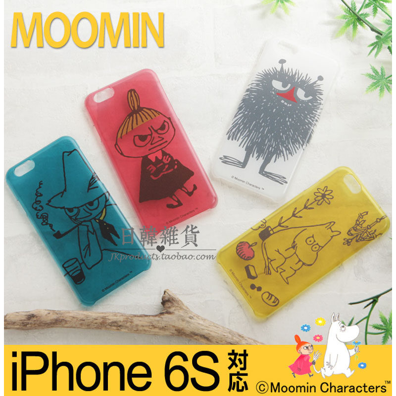 捡漏日本正版姆明一族阿美适用苹果iphone6s手机套保护壳挂绳孔