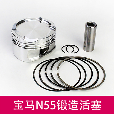 锻造强化活塞CPPISTONS