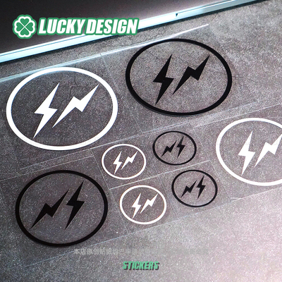 藤原浩双闪电潮牌汽车笔记本贴纸