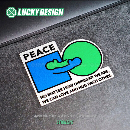 lucky良运车贴 陆地海洋地球环保户外越野车窗反光防水摩托改装贴
