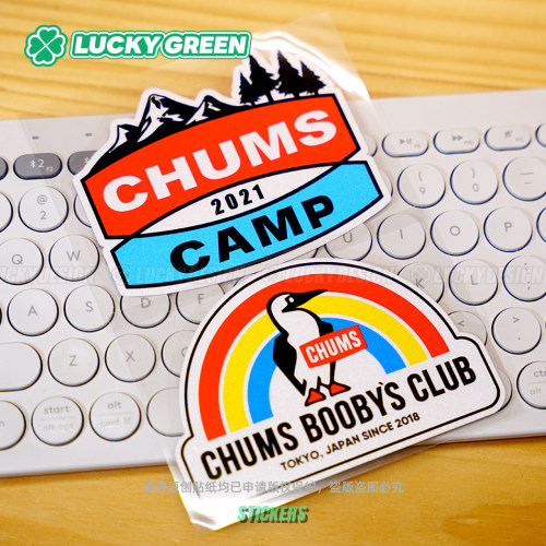 chums越野露营户外防水装饰贴纸