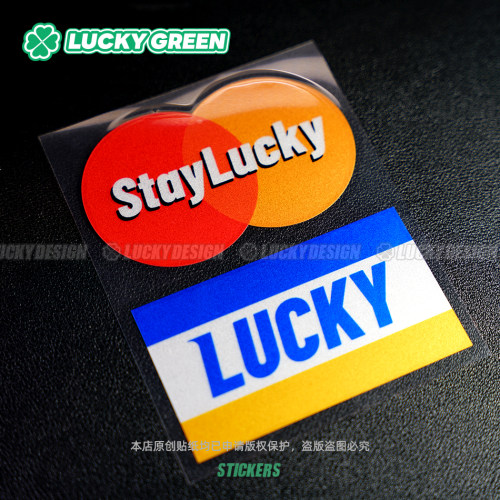 lucky原创INS网红车窗装饰车贴