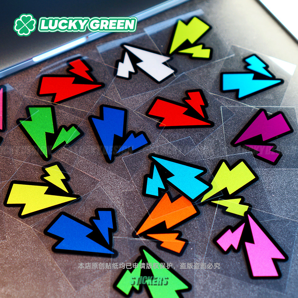 卡通闪电头盔镜片车身划痕反光贴