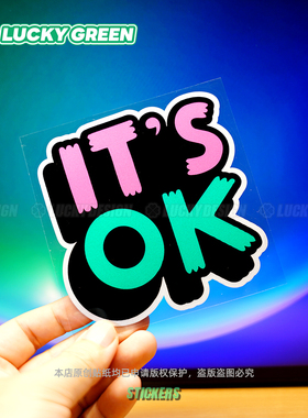 lucky良运车贴原创潮流it's ok可爱车身窗反光防水电动车装饰贴纸