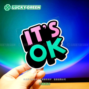 饰贴纸 ok可爱车身窗反光防水电动车装 lucky良运车贴原创潮流it