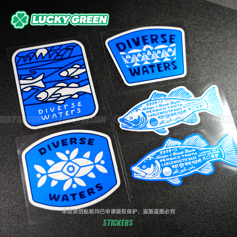 美式复古钓鱼套装鲈鱼路亚车贴纸