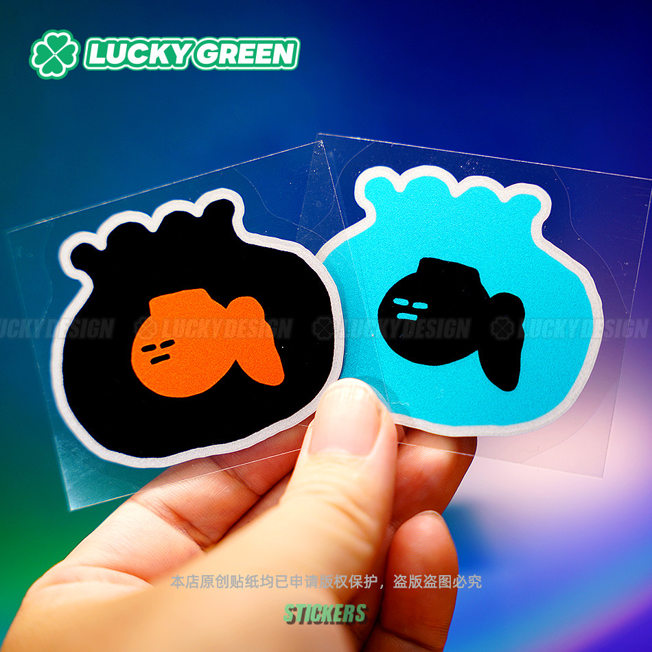 lucky良运车贴 原创可爱萌萌小金鱼卡通车窗反光防水摩托改装贴纸