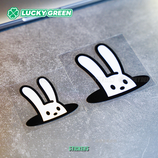 lucky良运车贴 可爱兔子黑洞卡通车身窗摩托汽车电脑反光防水贴纸