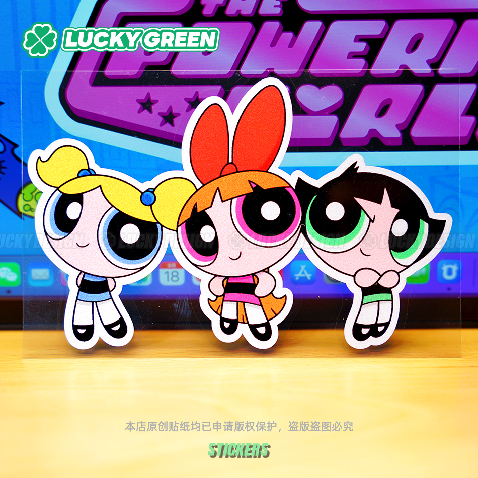 lucky良运车贴 飞天小女警划痕遮挡头盔电动摩托车窗反光装饰贴纸