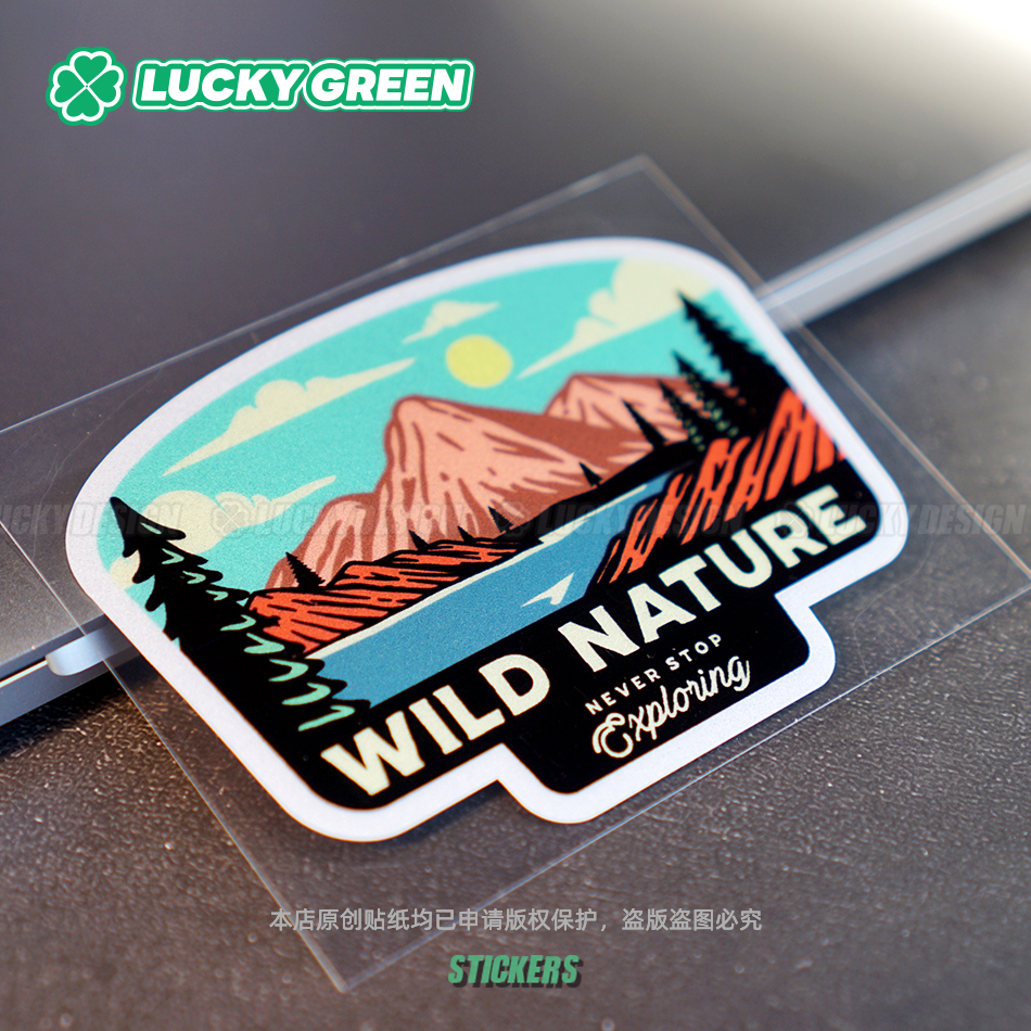 lucky良运车贴 越野露营户外摩托尾箱反光窗坦克牧马人装饰贴画纸
