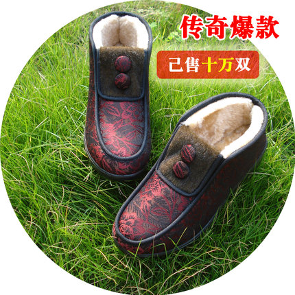 2026冬季新款加绒老北京布鞋老人鞋女老太太妈妈奶奶防滑保暖棉鞋