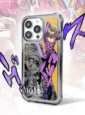 SMTM适用苹果15promax手机保护套防摔透黑耐发黄14日系原创意13动漫二次元周边JOJO的奇妙冒险手机壳11转音孔