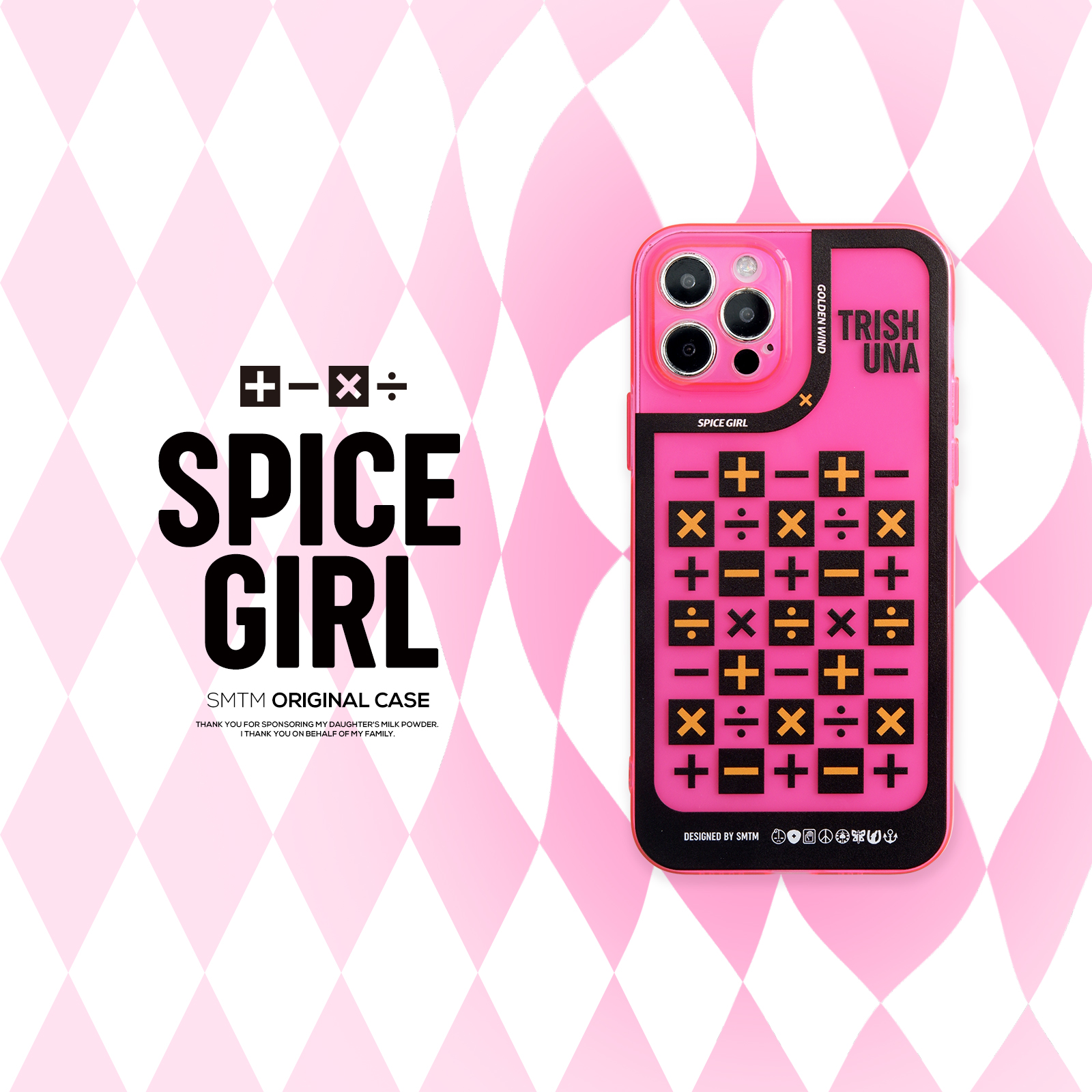 苹果14promaxTPU软壳动漫风原创