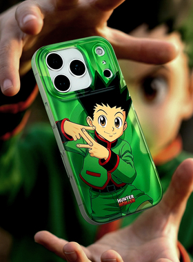 SMTM适用苹果17promax新款磁吸手机保护壳防摔15渐变原创意动漫二次元周边16pro全职猎人手机壳