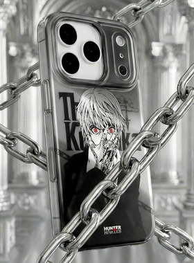 耐氧化SMTM适用苹果17promax新款手机保护壳防摔15渐变原创意动漫二次元酷拉皮卡周边16pro全职猎人手机壳