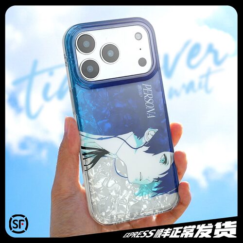 SMTM适用冬天清新苹果17promax新款克莱因蓝色外壳16promax保护套15动漫二次元周边P3女神异闻录手机壳原创意