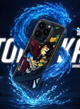 SMTM适用苹果17promax手机保护套防摔15动漫二次元周边14富冈义勇鬼灭之刃手机壳13mini原创意16