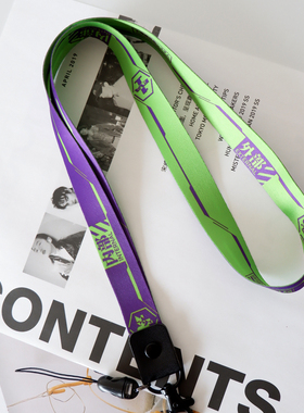 SMTM适用手机链挂绳钥匙胸牌工作牌