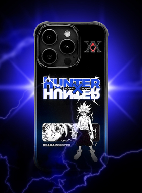 SMTM适用苹果16promax手机保护壳防摔13渐变原创意12动漫二次元15pro全职猎人手机壳