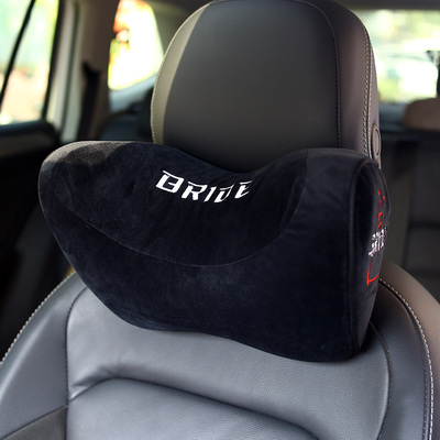 头枕四季绒毛记忆棉内饰