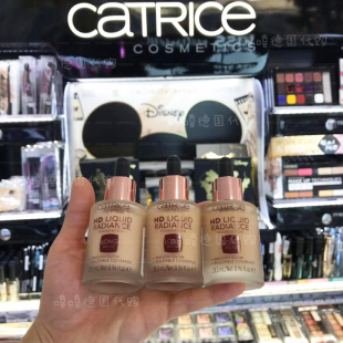 现货包邮 德国Catrice HD radiance滴管保湿水润光泽滋润粉底液
