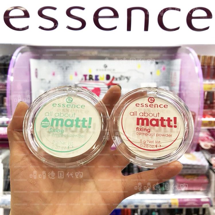 现货包邮essence定妆粉饼all about matt粉散粉蜜控油半透明哑光