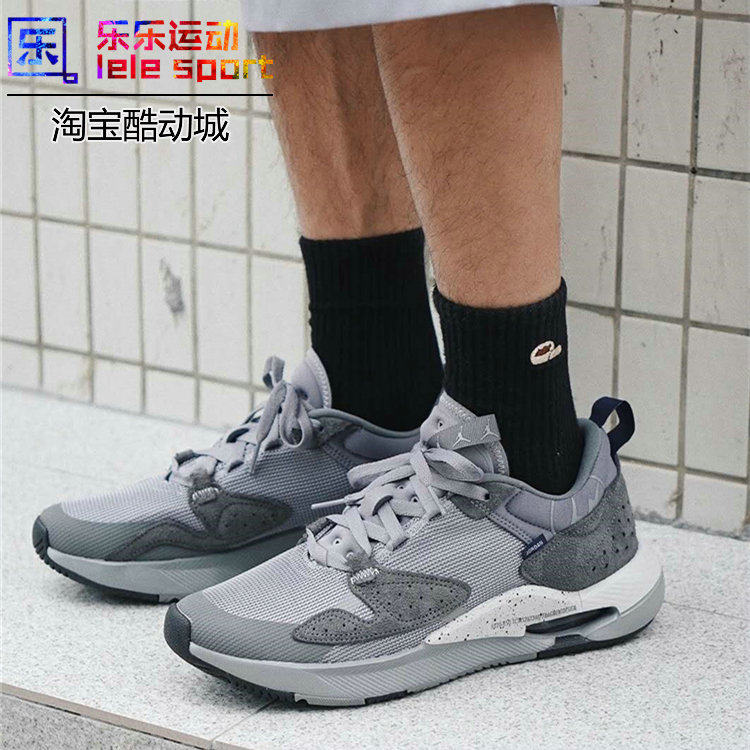 Fragment X Jordan Air Cadence 藤原浩 灰白 闪电跑鞋DA3655-001在类目 运动鞋new, 跑步鞋中 - 来自Buy2taobao.com提供专业的淘宝代购服务