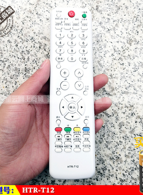 适用Leader统帅HTR-T12电视遥控器LE32/39MXF5 LE39MXF6D40ME1000