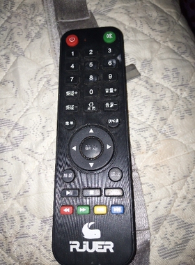 微鲸 RIUER 寓彩王牌 LC-33D LED17E405 液晶3D网络电视机遥控器