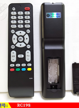 适用于 TCL液晶RC198电视机遥控器 通RC199 P10A P10D 后盖带条码