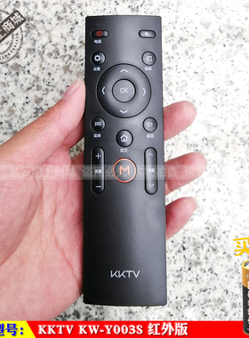 适用于 康佳KKTV原装KW-Y003S智能电视遥控器 K55JI 不带语音功能
