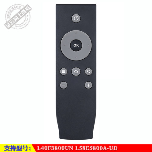 智能遥控器TCLL58E5800A-UD