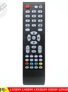 适用于TCL液晶电视机遥控器L32E09 L42E09 LE32D29 32D39 LE32D99