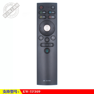 适用于 YF309智能电视蓝牙语音遥控器LED55T2 LED65T2 康佳原装