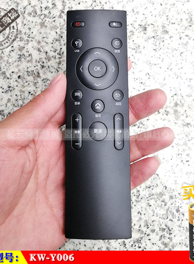 适用于 康佳原装KW-Y006液晶电视遥控器 LED58S1 T43 U K49J A55U