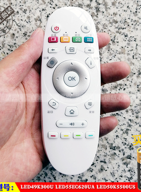 适用于海信LED49K300U LED55EC620UA LED50K5500US液晶电视遥控器