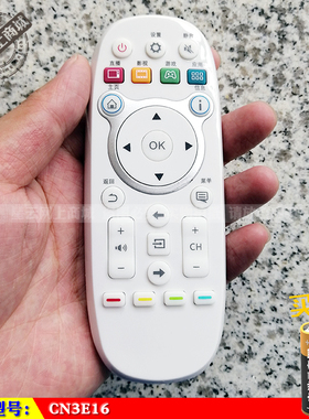 适用于海信CN3E16电视遥控器LED32/40/42/50/55/K300U/5500U