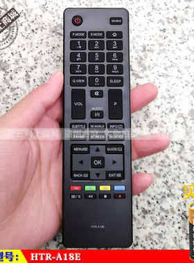 适用于 海尔HTR-A18E液晶电视遥控器 英文版 LE32B7000C