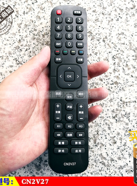 适用于海信CN2V27 CN2E27 CN2L27电视遥控器LED32 43 49 55H1600Y