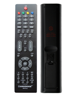 长虹RP57CC液晶电视遥控器LT26830EX LT32630X LT37630X LT55630D
