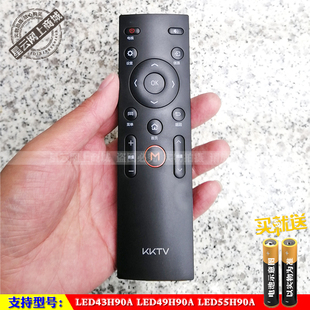 原装HYUNDAI/现代LED43H90A LED49H90A LED55H90A智能电视遥控器