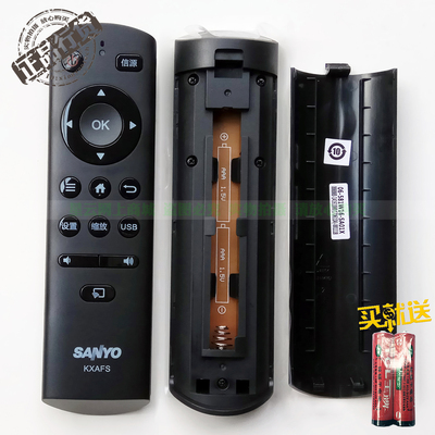 三洋原装KXAFS电视遥控器55/50CE6139M1 50/55CE6120R2