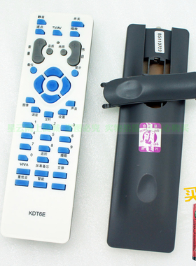 瑜杰 长虹KDT6E电视遥控器CHD29166 CHD34166 CHD3495