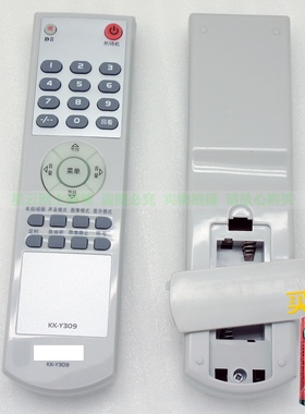 康佳KK-Y309电视遥控器LC19CS28 LC26CS12 LC22CS26 LC32CS11