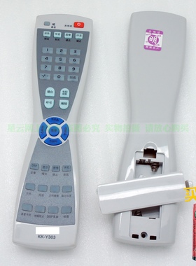康佳KK-Y303电视遥控器P29TM319 SP32TM529 P28TM319 P30TM319