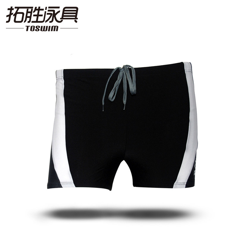 Maillot de bain homme DIANA - Ref 2534183 Image 5