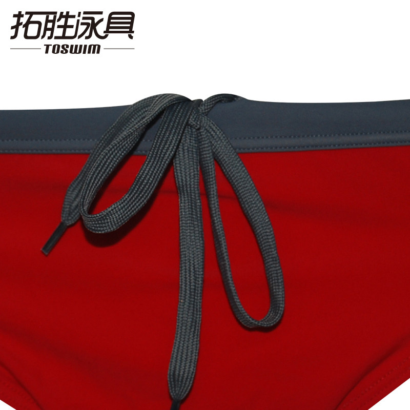 Maillot de bain homme DIANA - Ref 2534219 Image 3
